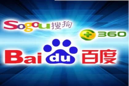 百度SEO推广公司案例集锦：热门行业案例解析